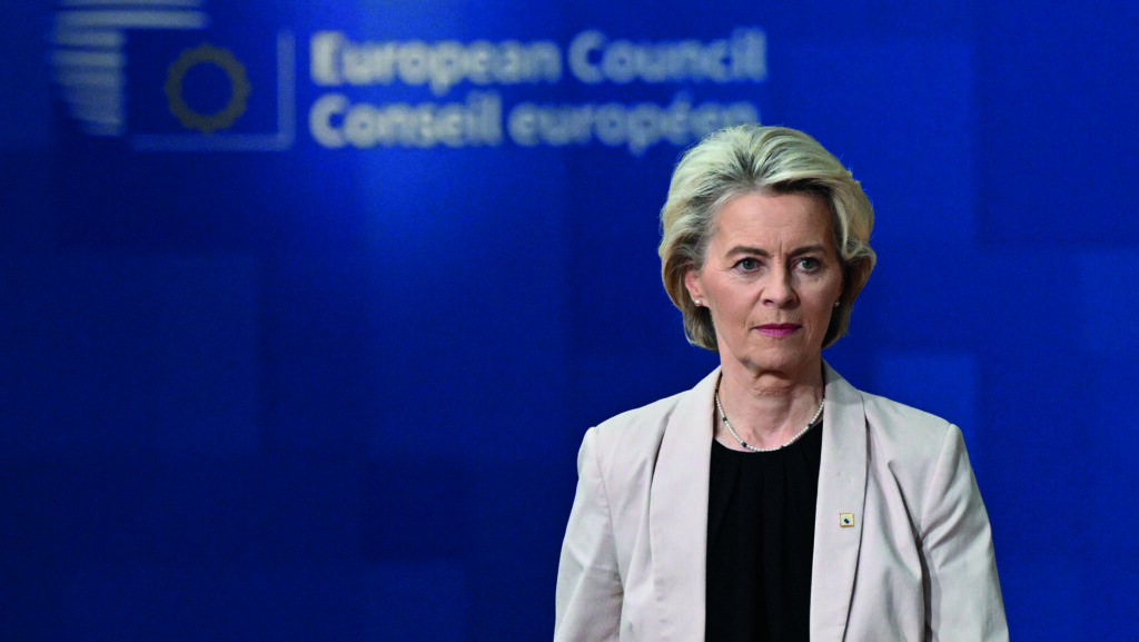 EU Commission President Ursula von der Leyen. Brussels, Belgium, 26 October 2023