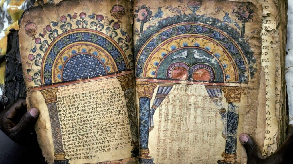 The Garima Gospels: Oldest Illustrated Bible in the World