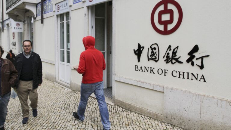 A Bank of China office in Lisbon, Portugal in 2015