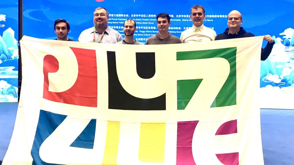 Hungary to Host 2025 World Sudoku and Puzzle Championships