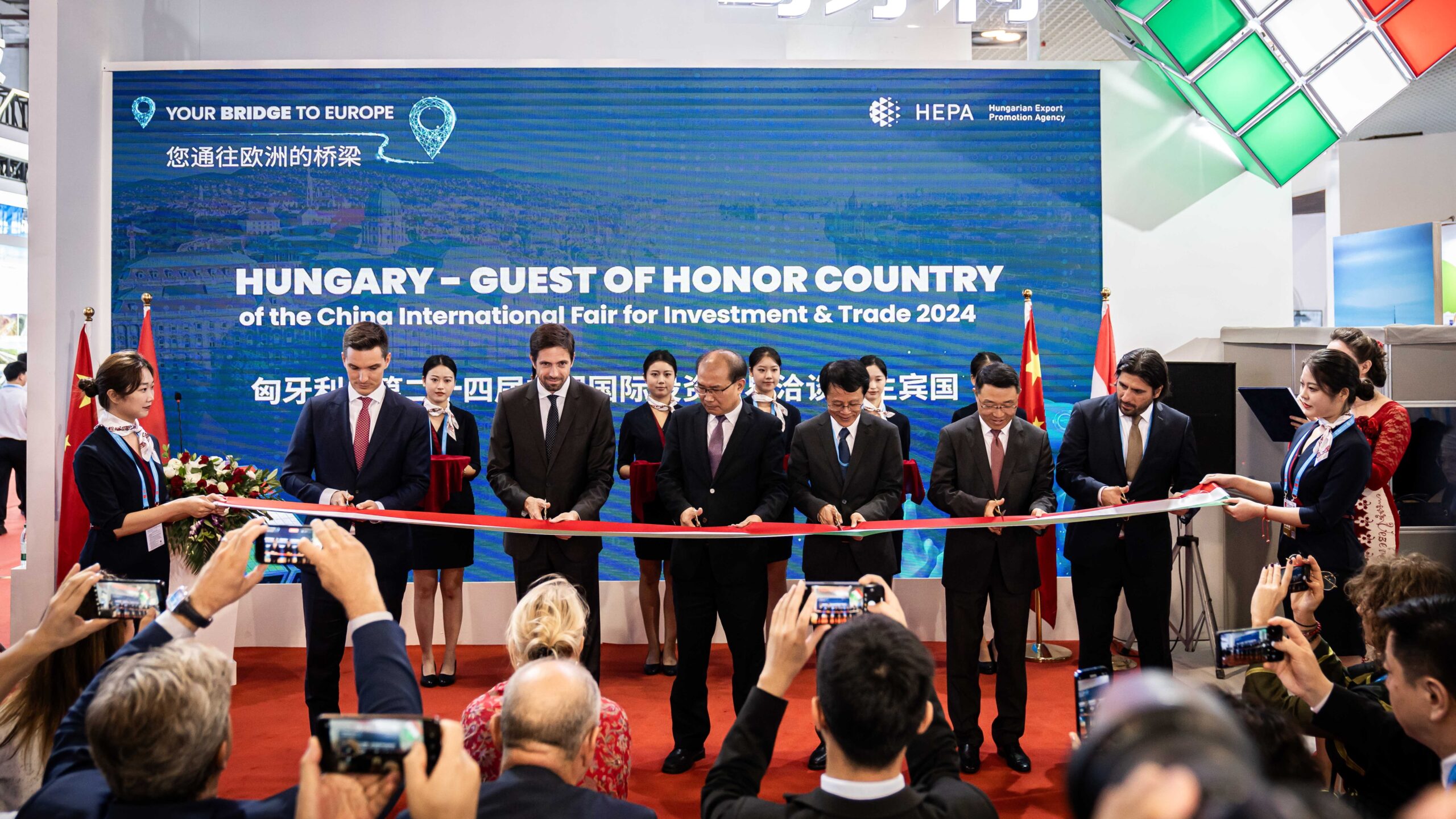 Ambassador of Hungary in Beijing Máté Pesti and State Secretary Levente Magyar with fellow Chinese statesmen at the opening ceremony of the China International Fair for Investment and Trade in Xiamen, China, 8 September 2024