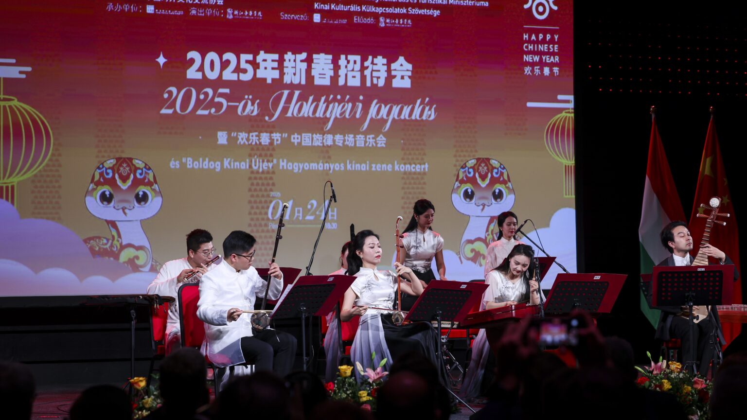 Hungary and China Celebrate Growing Partnership at Lunar New Year Event